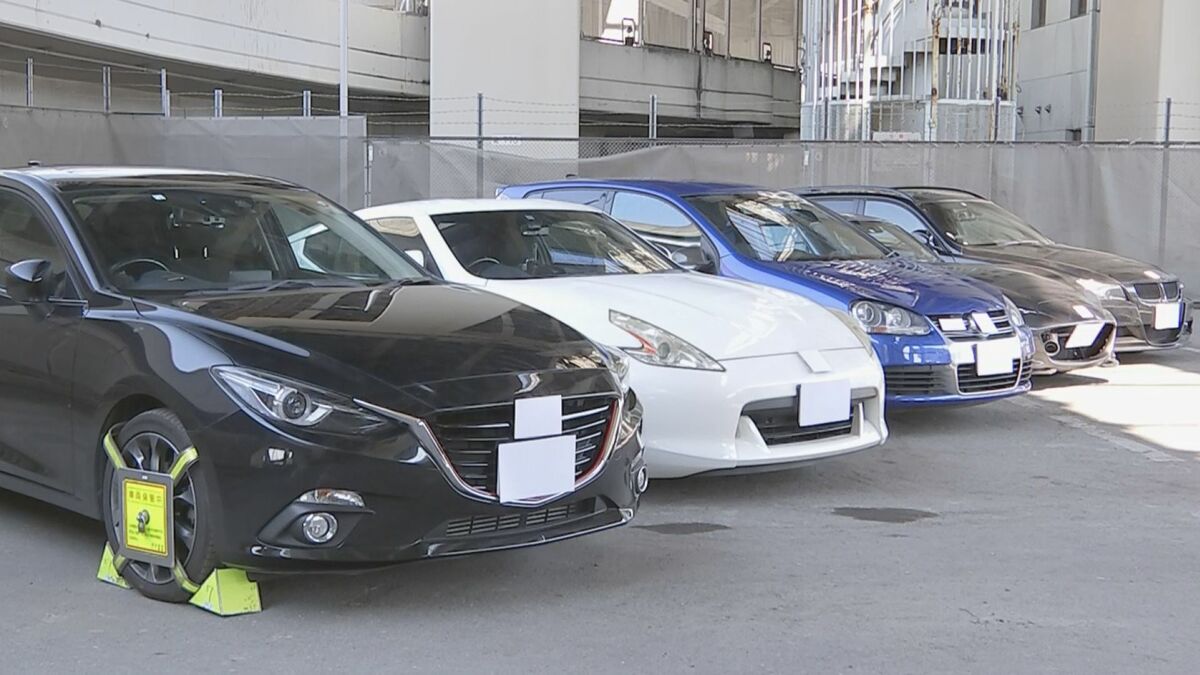 警視庁「自動車メーカーに忖度しました」捕まえたルーレット族のエンブレムご覧ください！