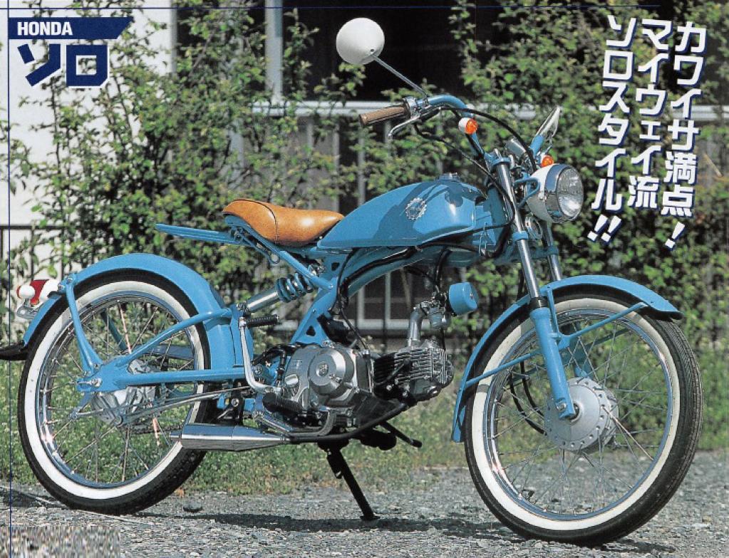 【画像】ホンダのソロみたいな「クラシックorアメリカンバイク」250CCでない？