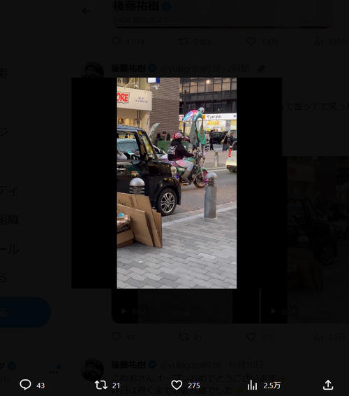 バイク「ボボボボボボボボ」←こんなのまだいるんだwwww