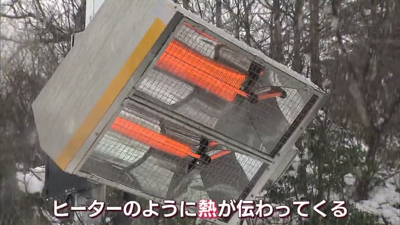 【動画】新潟、道路の雪を溶かすため「電気ストーブ」を設置してしまうｗｗｗ