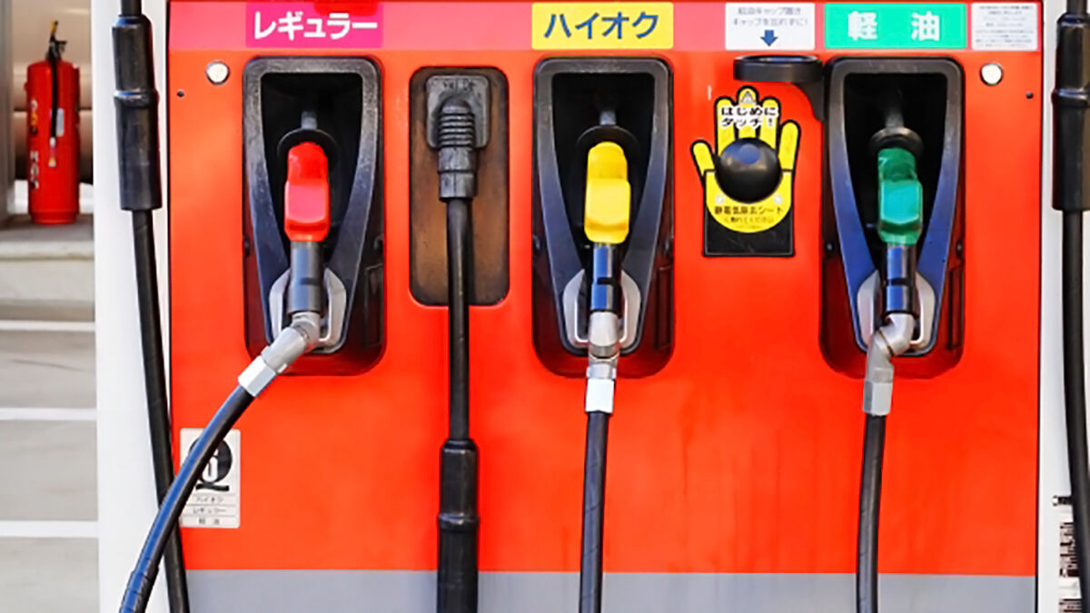 【賛否】政府与党、ガソリン補助1月以降も物価高で延長へ