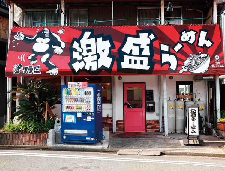 【悲報】デブがラーメン屋で体重オーバーで入店禁止された理由