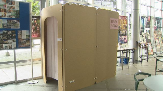 【悲報】道の駅「授乳室を作りました」 →え！ダンボール製？ SNSで批判相次ぐ…