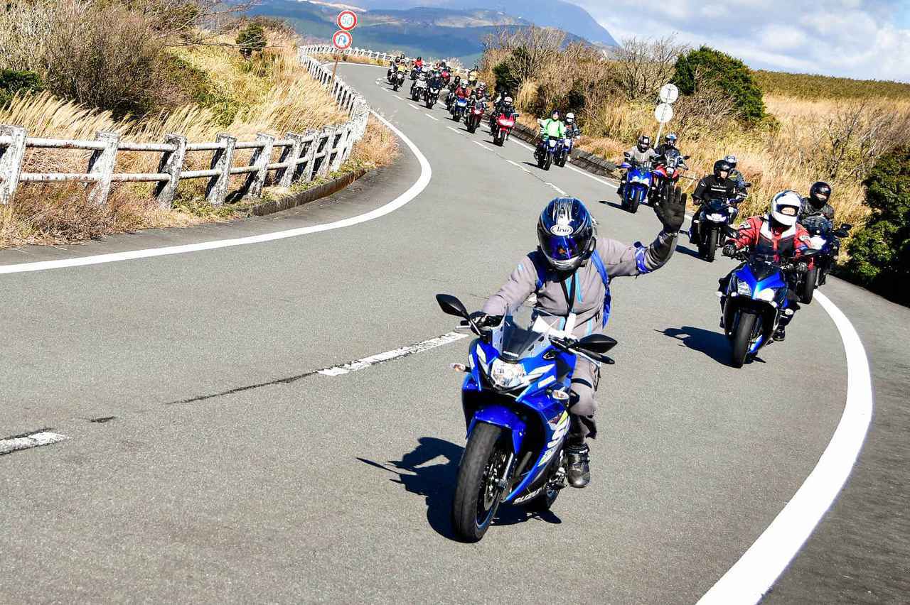 「バイク買いました！複数人でツーリングしました！」←これ