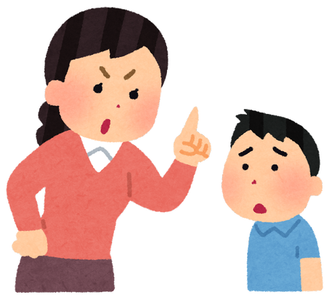 【gif動画】道路に飛び出した子供を躾ける母親、聖人すぎるｗｗｗ