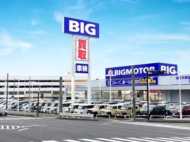 【致命傷】ビッグモーター、代理店契約ゼロになってしてしまう……