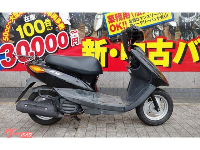 謎の勢力「原付買った、3万だった、4万、2万、貰った！」←これ