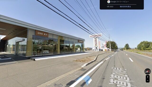 【物議】レクサス店前で街路樹枯死…旭川トヨタ「通常の維持管理の一環」