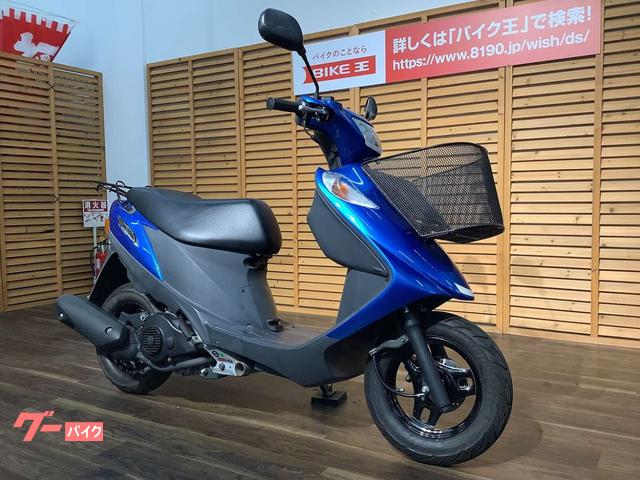 予算30万でオススメのバイク教えて！