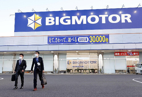 【朗報】ビッグモーターの自動車検査員２４人「不正に関与」で解任命令…国交省処分案