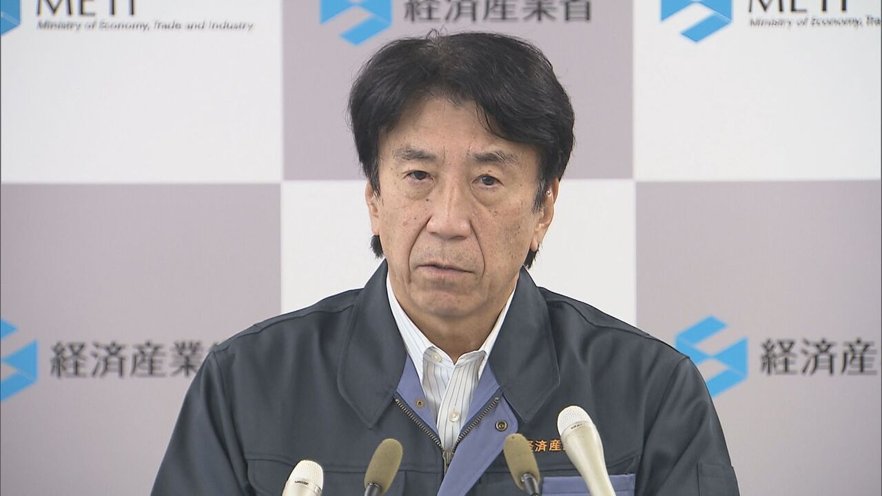 齋藤経産大臣がダイハツ工業に苦言「従業員を不正行為に追い込む原因となった体制や体質と決別していただきたい」
