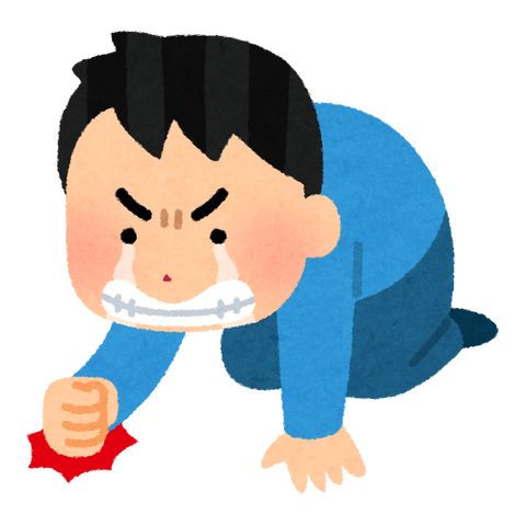 【悲報】ワイの原付、壊れるｗｗｗ