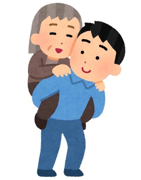 「優しい人が多い」と思う都道府県ランキング1位は？