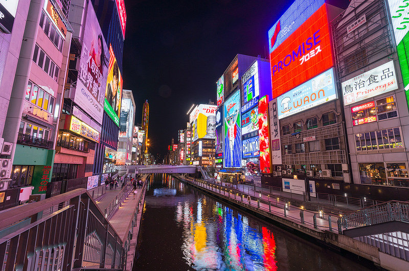 【悲報動画】大阪のバイク乗りのおっちゃんｗｗｗｗ