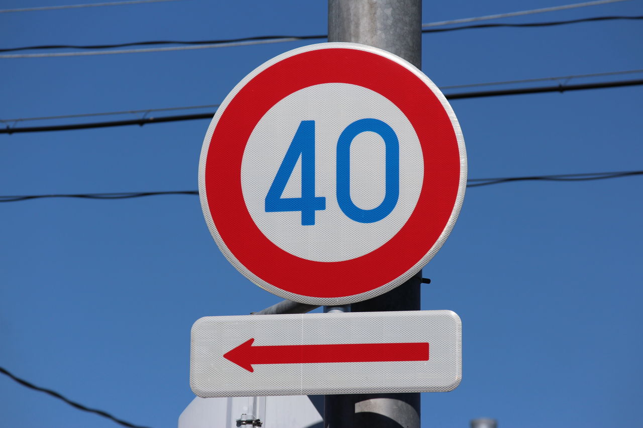 40キロ制限の道路を40km/hで走る奴wwww