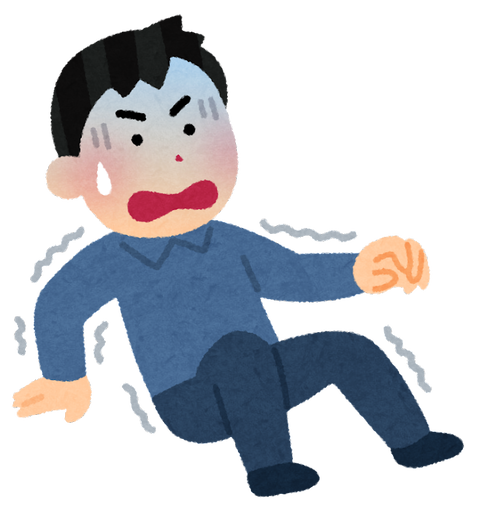 【悲報】田舎のバイク乗りさん、東京に怯えてしまう…