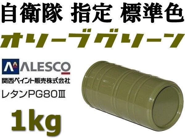 【画像】バイク塗り替えるんだけど？