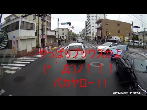 【動画】なんでキレてるのかわからない車カスが撮影される
