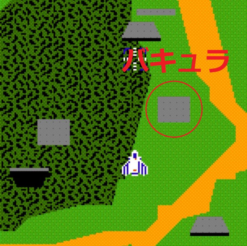 【画像】恐怖！高速道路でバキュラが飛んできてバイクに衝突、あわや大事故！