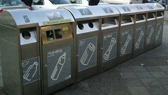 【衝撃】「遺骨」をサービスエリアのゴミ箱に捨てる人が増えてる模様