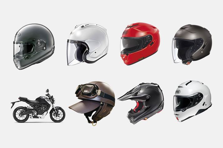 バイクのヘルメットってどういうのが正解なんだ？