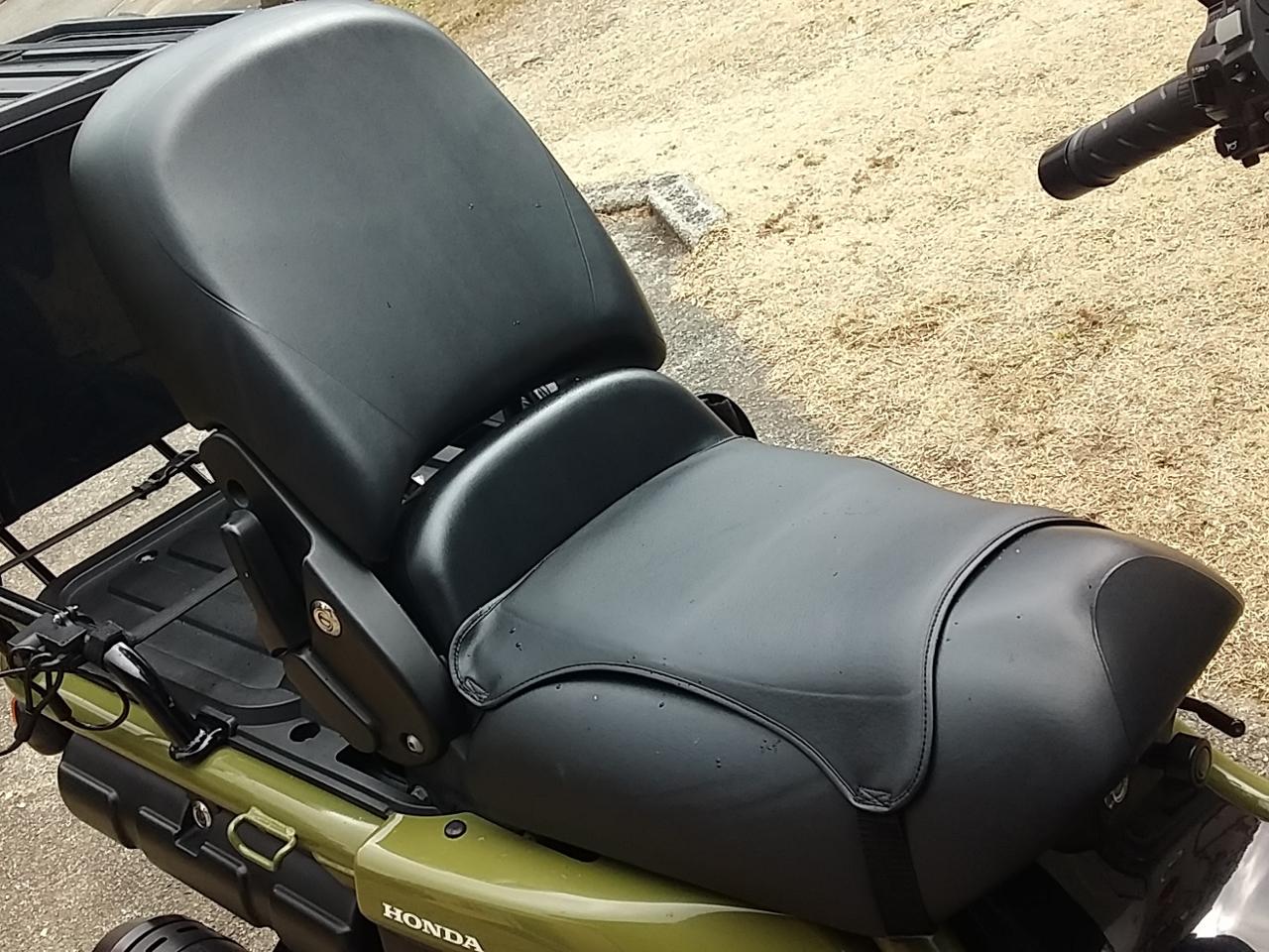 バイクで往復300km走るとケツ痛くなってくるんだが？