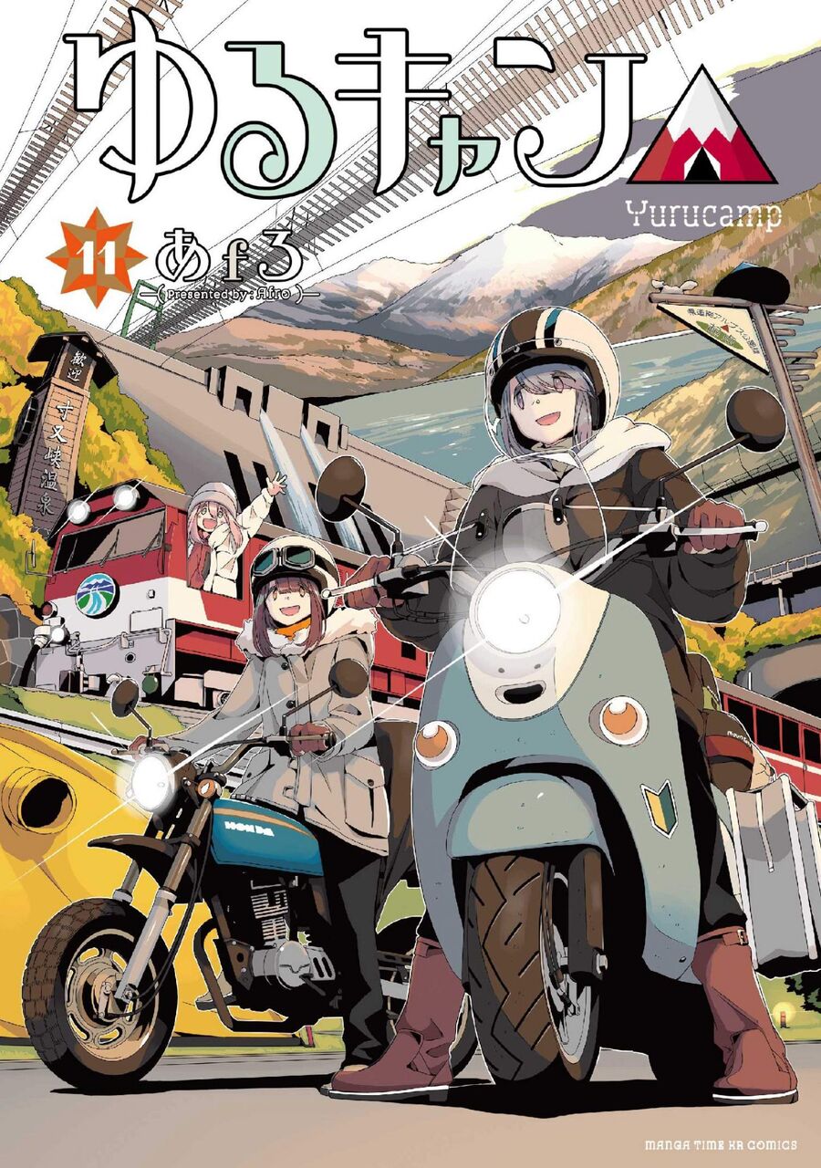 【朗報】ゆるキャンのソシャゲ、早くも300万DLを突破ｗｗｗ