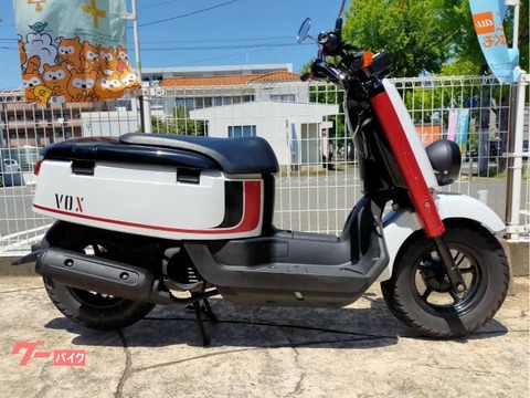 BIKE SHOP 福大東は福岡市城南区にあるバイクショップ・カスタムバイク BIKE SHOP 福大東は福岡市城南区にあるバイクショップ・カスタムバイク