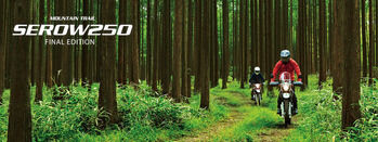 serow_index_key_2020_pc