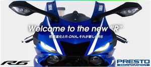 R6_760x340