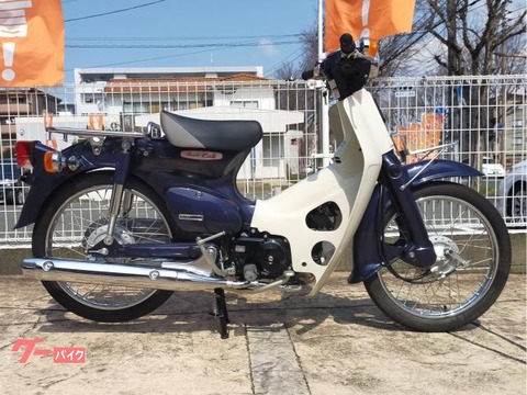 HONDA スーパーカブ 50【BIKE SHOP 福大東 特選中古車】
