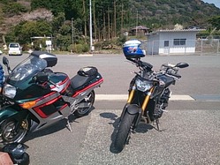 c55f5e3e.jpg