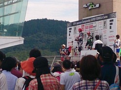 d2ec6338.jpg