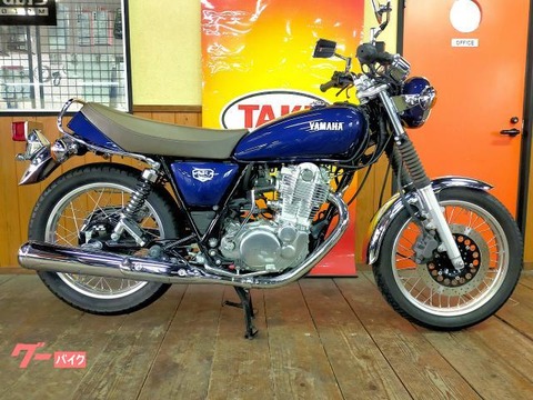 260319sr400