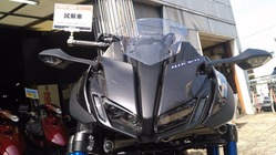 e84bb536.jpg
