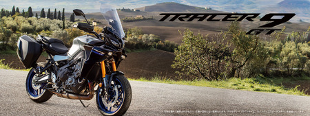 tracer9_index_key_2021_pc