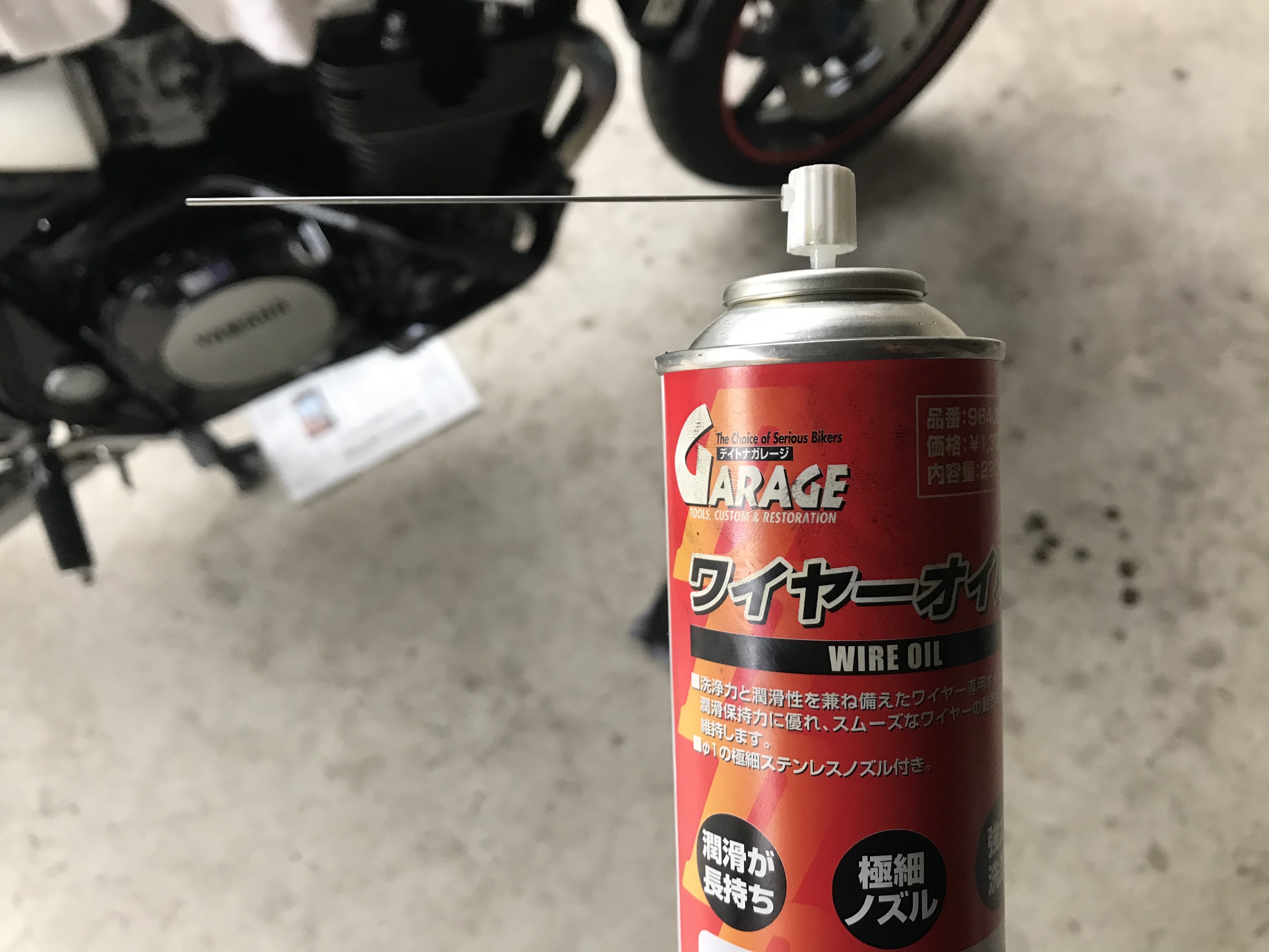 アクセルワイヤー チョークワイヤー注油 リターンライダーの足跡 アクセルワイヤー チョークワイヤー注油 リターンライダーの足跡