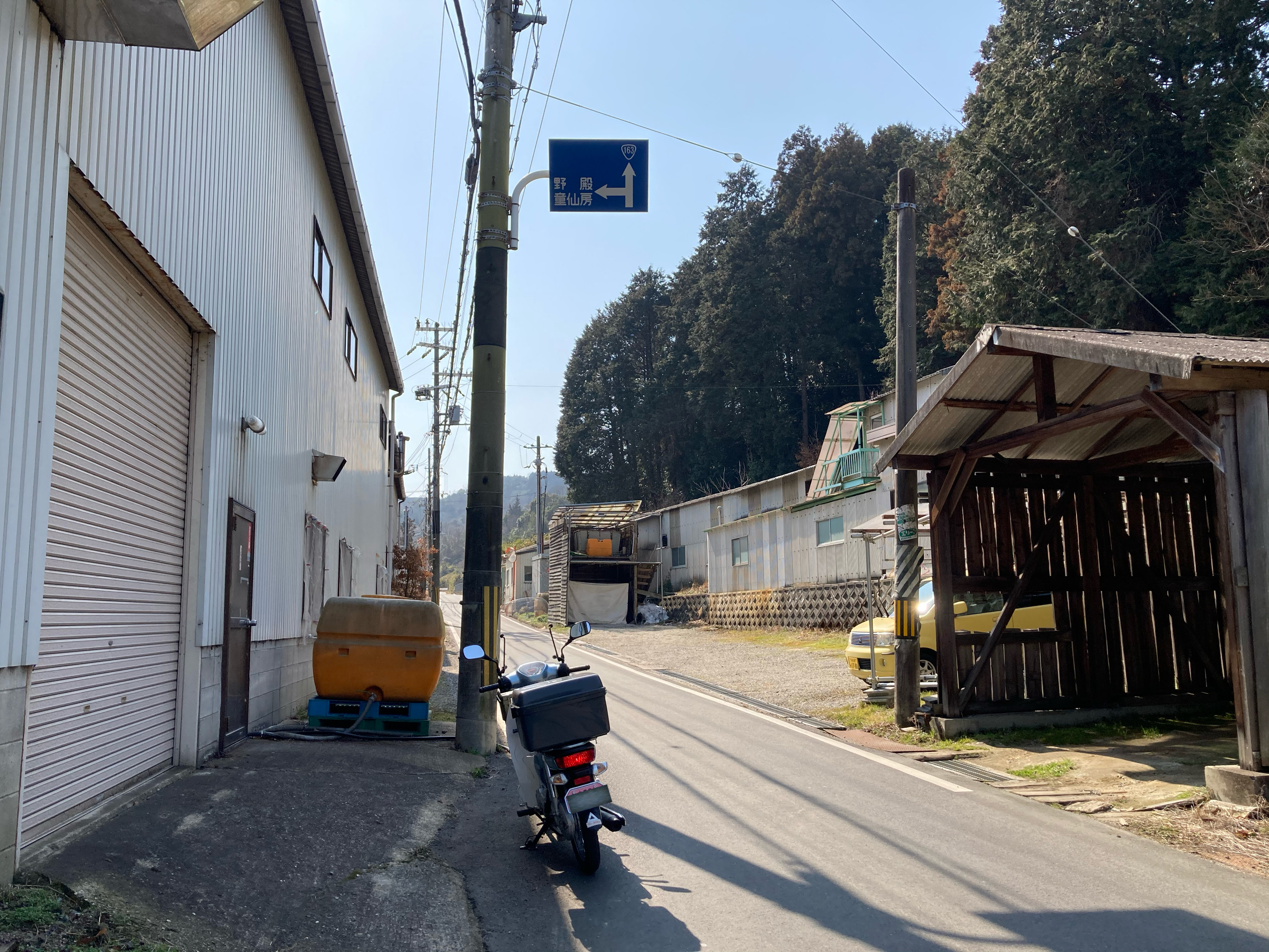 三国越林道 リターンライダーの足跡