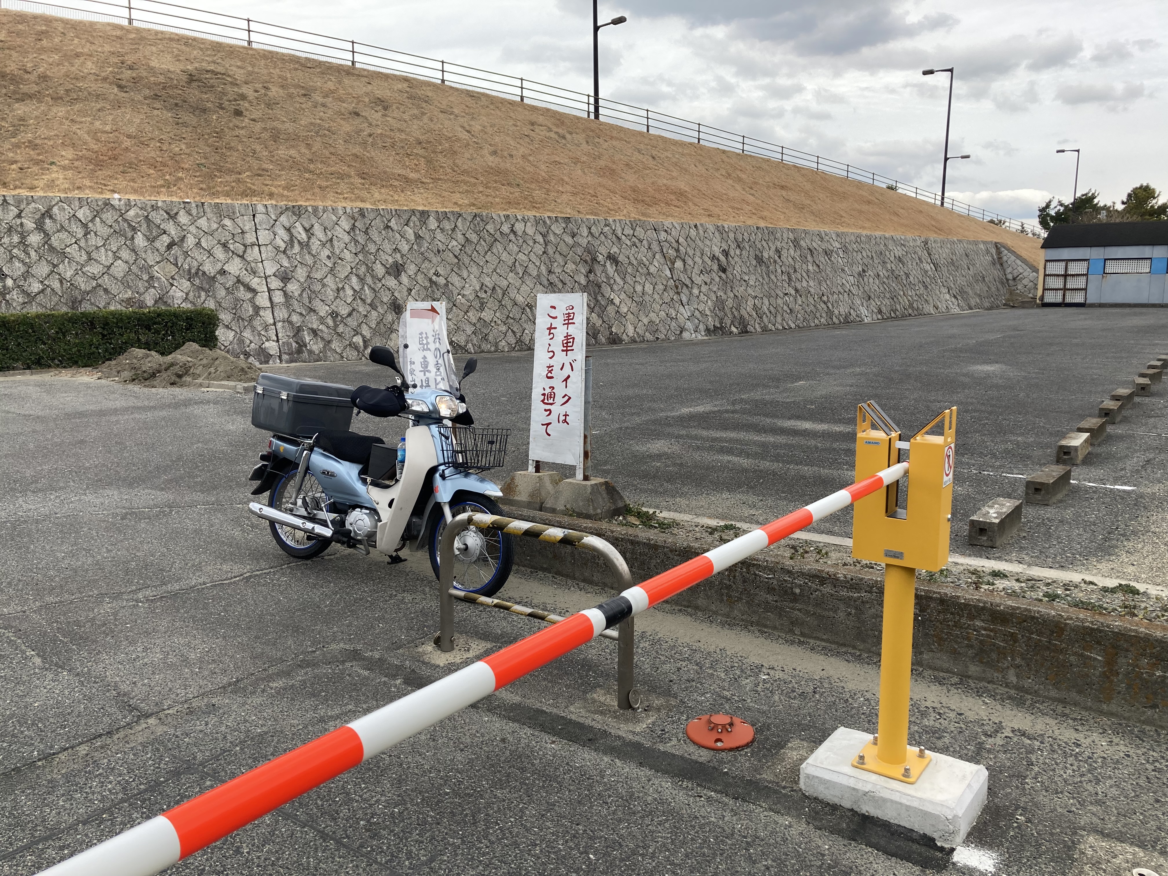 御所の芝 浜の宮ビーチ りんくうマーブルビーチ リターンライダーの足跡