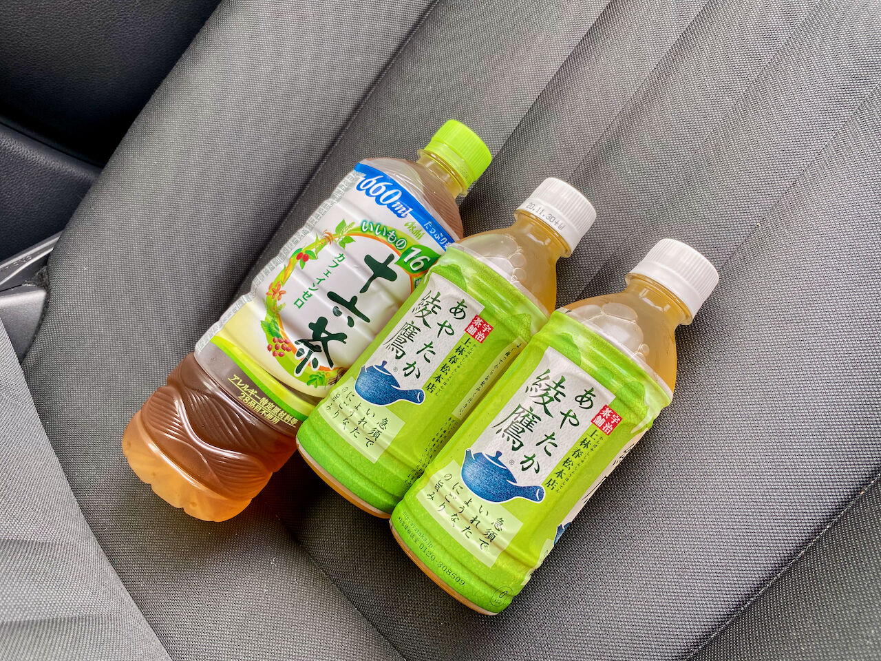 休麺55日目 かっぱ寿司三浦店 海苔の味噌汁 2 走ってますかぁー