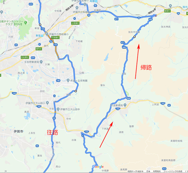 20190827map7