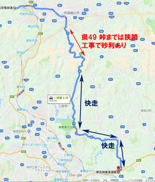 map20190702-5