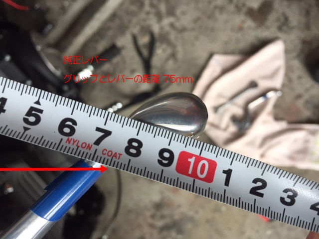 ハーレー　M8 ソフテイル　ローライダーS キジマスリムレバー ハーレー M8 ソフテイル ローライダーS キジマスリムレバー 楽天