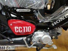 IMG_20230530_152640