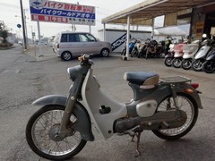 IMG_20230223_130817