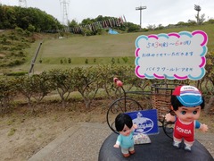 IMG_20190428_151727_BURST002
