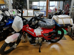 IMG_20230224_174206