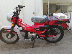 IMG_20210727_171925