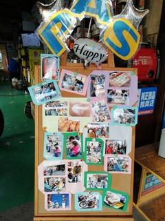 IMG_20181222_161145_BURST002