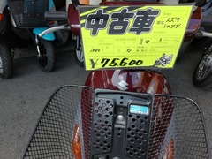 IMG_20190427_141549